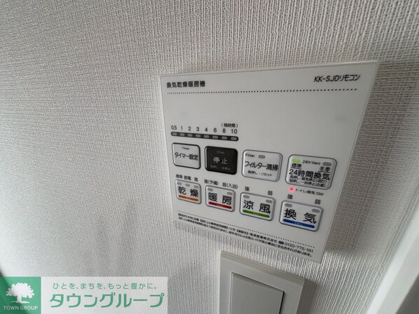 Heureux中野若宮の物件内観写真